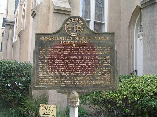 Congregation Mickve Israel (Founded 1733) GHM 025-77